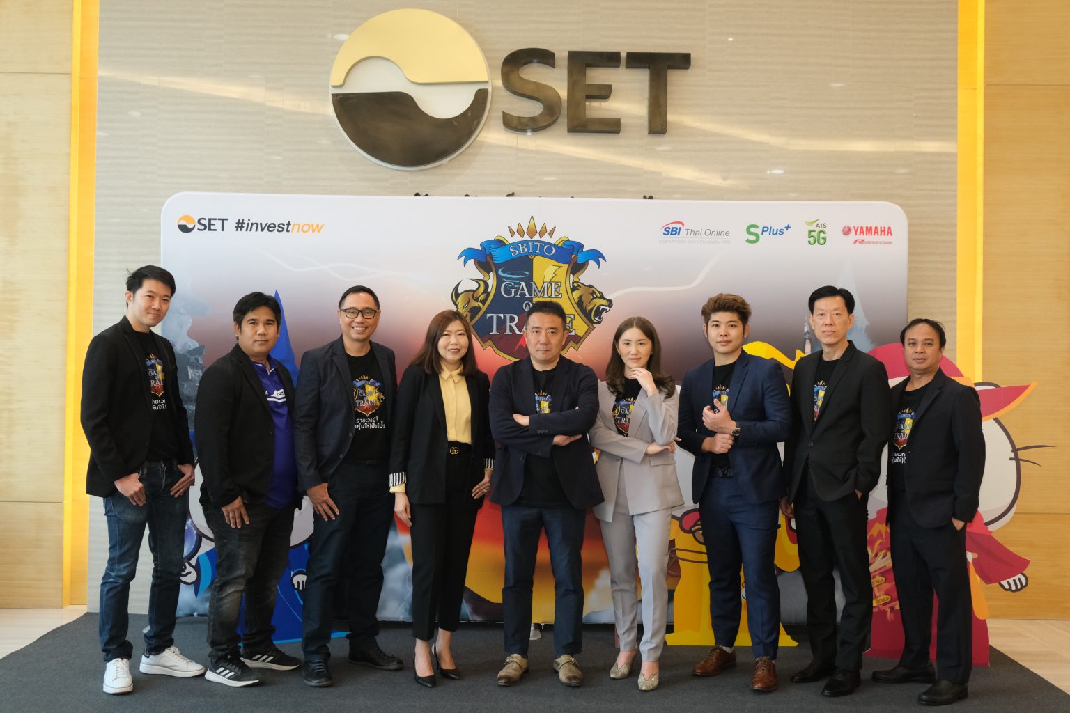 https://www.thebusinessplus.com/wp-content/uploads/2023/01/SBITO_3-1536x1024.jpg