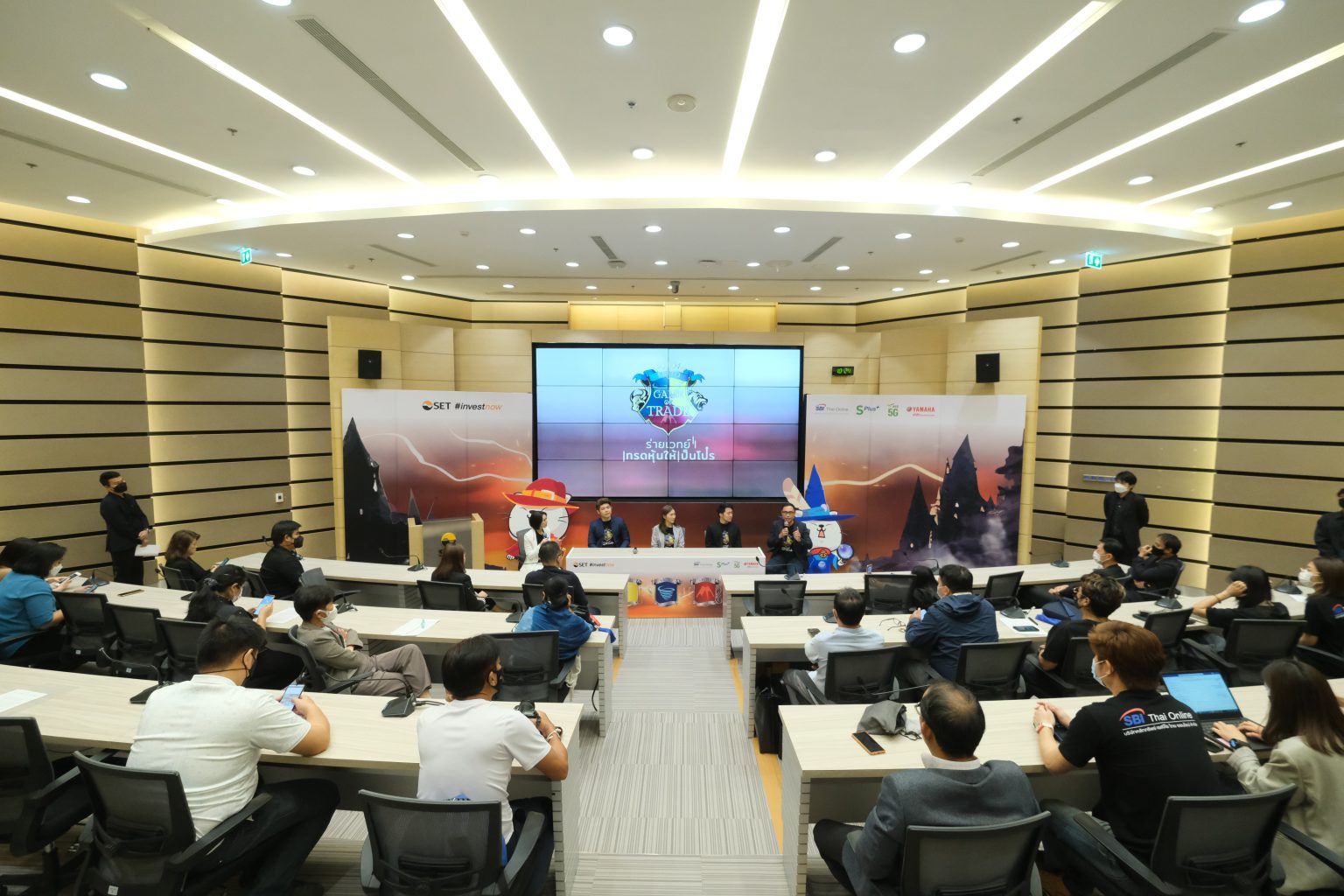 https://www.thebusinessplus.com/wp-content/uploads/2023/01/SBITO_5-1536x1024.jpg