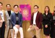 เอพี ไทยแลนด์ ร่วมสร้างโลกแห่งการเรียนรู้ครั้งใหม่ กับงาน CTC2023 FESTIVAL