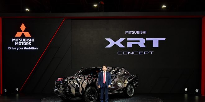 มิตซูบิชิ มอเตอร์ส เปิดตัวรถยนต์ “มิตซูบิชิ เอ็กซ์อาร์ที คอนเซ็ปต์” ที่งานบางกอก อินเตอร์เนชั่นแนล มอเตอร์โชว์ 2023