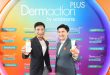 วัตสันจัดใหญ่ เปิดตัว ‘Dermaction Plus Advanced Sun Solar Barrier’ จบปัญหาหน้าร้อน พร้อมปกป้องผิวจากคลื่นความร้อน