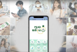 ‘LINE หมอพร้อม’ อัพเดทฟีเจอร์ใหม่ให้คนไทยเข้าถึงบริการสุขภาพ สู่คุณภาพชีวิตที่ดียิ่งขึ้น