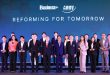 “พีไวว์ แชมพู” คว้ารางวัล Product Innovation Award 2023