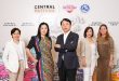 เซ็นทรัลพัฒนา ผนึก ททท. ปั้นกลยุทธ์ “Sustainable Tourism Ecosystem” ดันเที่ยวไทยบูมทั่วประเทศ ปั้นเมืองรอง กระจายรายได้สู่ท้องถิ่น พร้อมเผยงบสนับสนุนการพัฒนาชุมชนทั่วประเทศ 400 ล้านบาทต่อปี