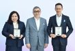 เมืองไทยประกันชีวิต รับรางวัล “Education Achievement Awards”  ปี 2022-2023  ต่อเนื่องเป็นปีที่ 4 จากสถาบัน Limra Loma Asia/Pacific