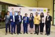 ‘เจนซี’ มทร.ธัญบุรี กว่า 6พันคน ร่วมโครงการ ‘ผู้ประกอบการใหม่’