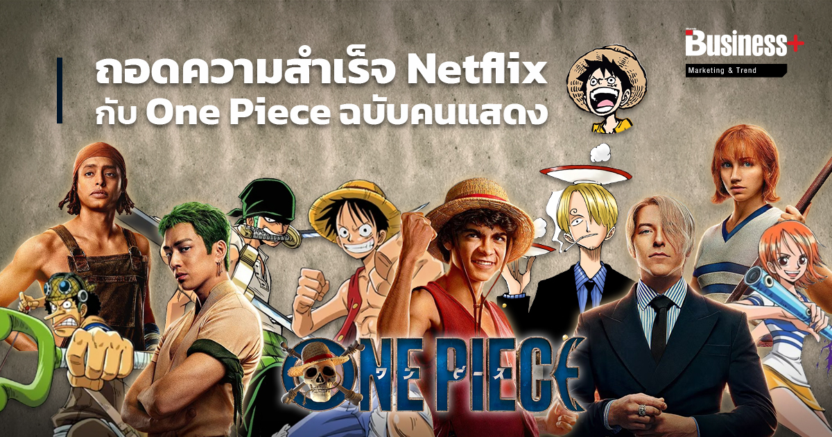 One Piece: Explicamos o final empolgante do live-action da Netflix