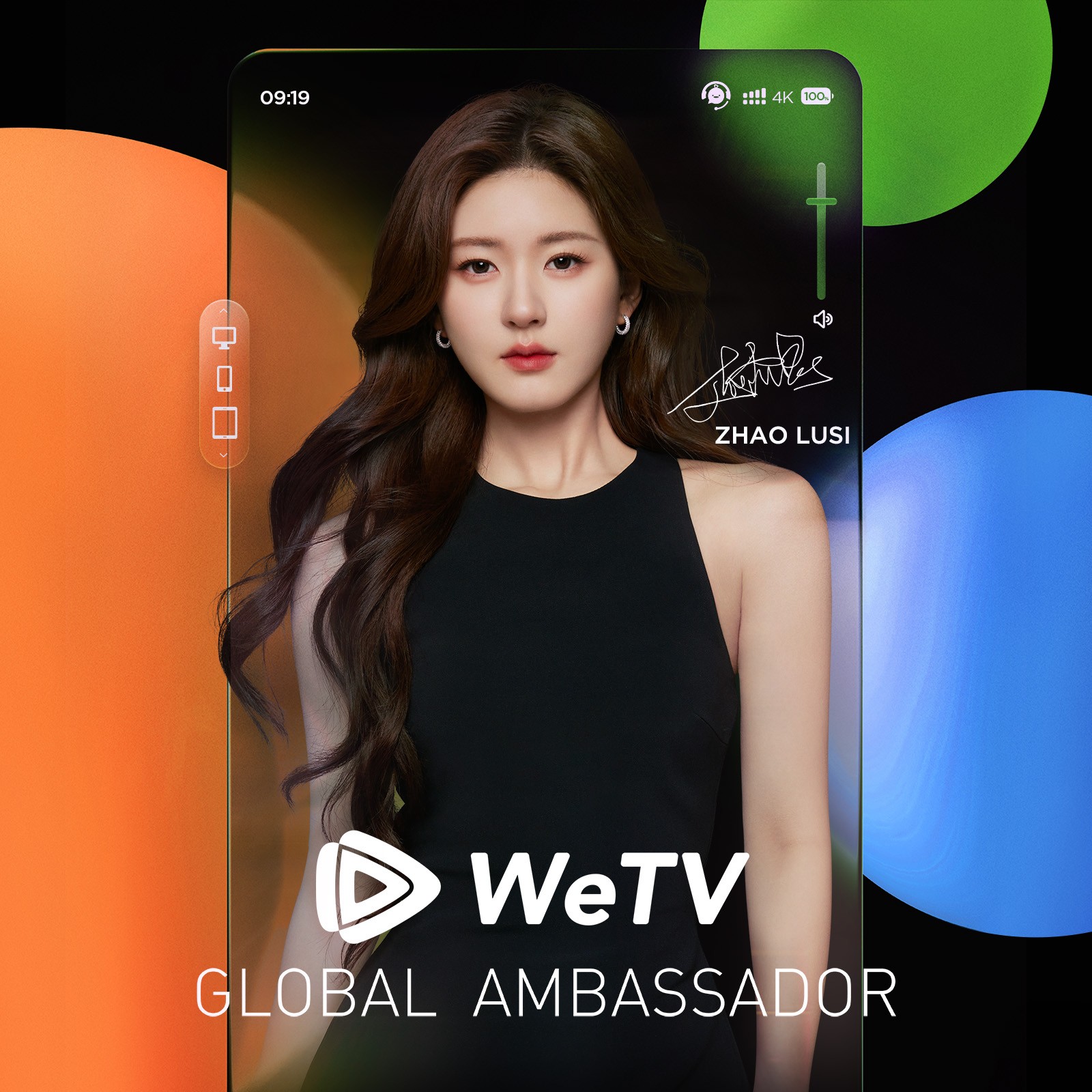 WeTV