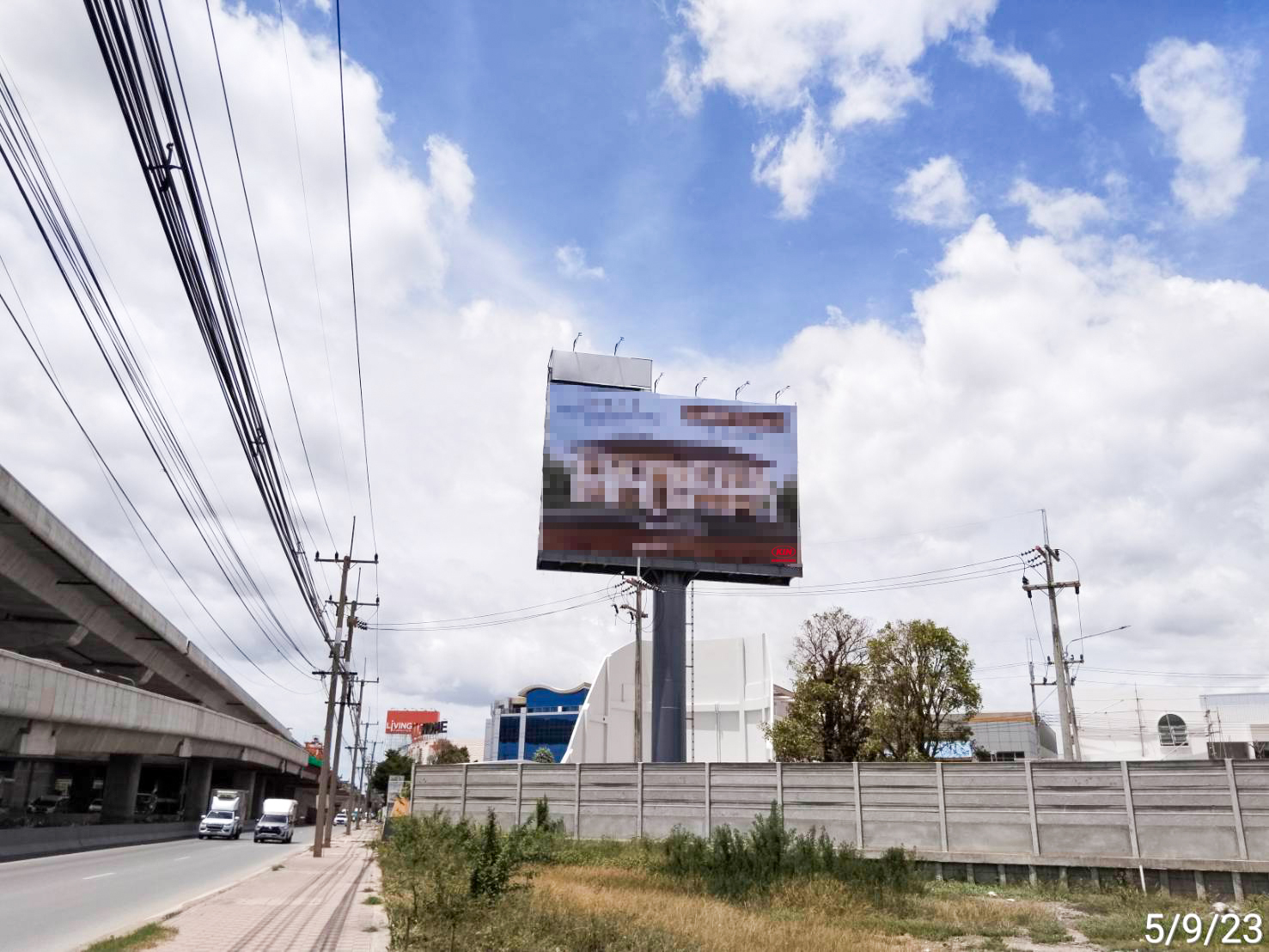 MASTER เดินเกมรุกเน้นโตแบบ Organic และ Inorganic ผนึกกำลัง KIN Corp ...