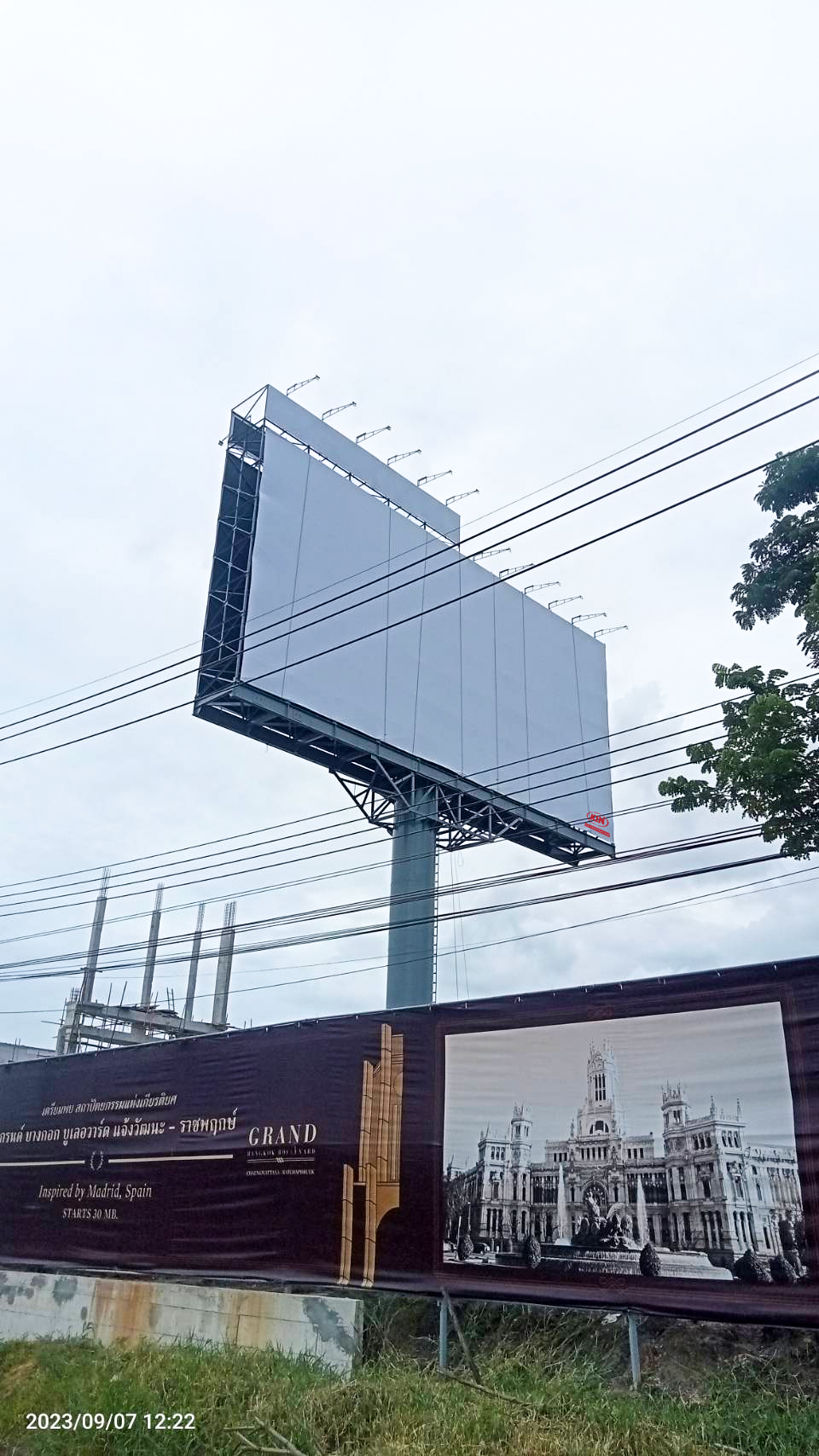 MASTER เดินเกมรุกเน้นโตแบบ Organic และ Inorganic ผนึกกำลัง KIN Corp ...