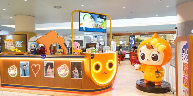 ไอคอนสยาม เนรมิตพื้นที่ Quality Time “ICONVILLE” ชั้น 5 ศูนย์รวมความสุข ตอบโจทย์ทุกไลฟ์สไตล์ของทุกคนในครอบครัว