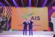 AIS ยืนหนึ่งองค์กรโทรคมนาคมรายเดียวของไทย คว้ารางวัลองค์กรน่าทำงานมากที่สุดในเอเชีย จากเวที HR Asia ต่อเนื่อง 5 ปีซ้อน