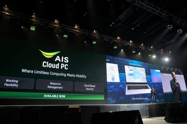 AIS