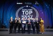 ทิพยประกันภัย คว้ารางวัล “THAILAND TOP COMPANY AWARDS 2024” ในประเภท TOP MANAGEMENT AWARD ตอกย้ำความเป็นผู้นำด้านการบริหารงานยอดเยี่ยมในทุกมิติ