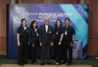 ISC จัดงานสัมมนา INTEGRATED BUSINESS GROWTH SOLUTION 2024