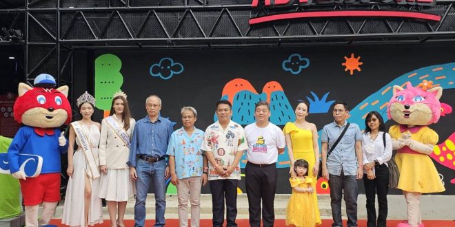 สยามอะเมซิ่งพาร์ค จัดใหญ่ เทศกาลสุขสนุกรับซัมเมอร์ Big Holiday 2024  ททท. องค์กรพันธมิตรร่วมงานคับคั่ง  พร้อมเปิดตัวขบวนรถไฟสุดแฟนตาซี “Choo Choo Adventure”