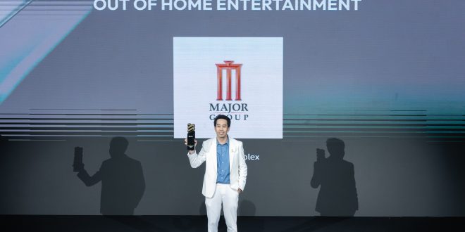 เมเจอร์ ซีนีเพล็กซ์ ตอกย้ำความเร็จผู้นำความบันเทิงนอกบ้าน คว้ารางวัลชนะเลิศ Best Brand Performance On Social Media จากเวทีThailand Social Awards