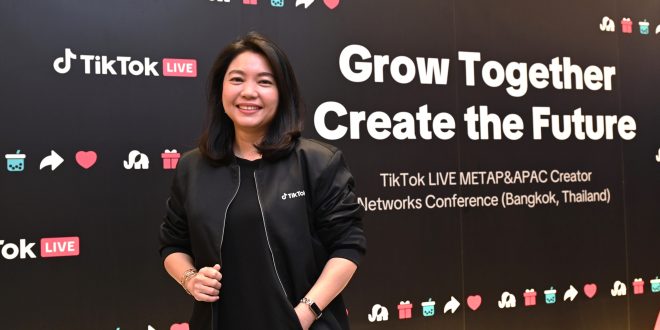 TikTok จุดประกายครีเอเตอร์ จัด TikTok LIVE Creator Network Conference  เสริมแกร่งครีเอเตอร์เน็ตเวิร์ค
