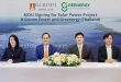 บี.กริม เพาเวอร์ จับมือ กรีนเนอร์ยี่ (ประเทศไทย) ลงนาม MOU พัฒนาโรงไฟฟ้าพลังงานแสงอาทิตย์ เน้นผลิตไฟฟ้าป้อนภาคอุตสาหกรรมและพาณิชย์ในพื้นที่
