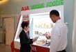 เอไอเอ ประเทศไทย ตอกย้ำความเป็นผู้นำด้าน ESG เปิดตัวรถต้นแบบแบ่งปันอาหาร AIA Goodie Foodie Truck มุ่งลดปัญหาขยะล้นโลก