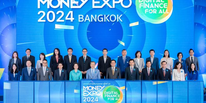 บิทคับ กรุ๊ป เปิดบูธ คนร่วมคึกคัก รับงาน Money Expo 2024 พร้อมเชิญชวนฟังเสวนา ร่วมกิจกรรมแลกรับไอเทมสุดพิเศษ