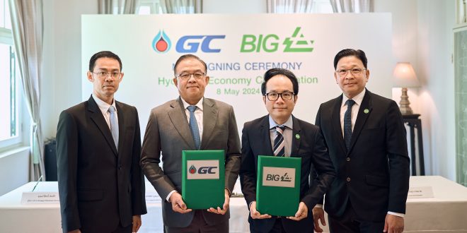 GC จับมือ บีไอจี ร่วมผลักดันเศรษฐกิจไฮโดรเจน (Hydrogen Economy)  ครั้งแรกในประเทศไทย  ตอกย้ำความเป็นองค์กรคาร์บอนต่ำ