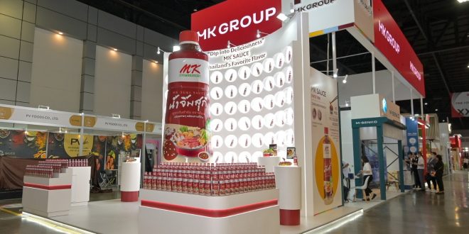 เปิดบูธ “MK Group” กับ 6 ไฮไลต์พอร์ตธุรกิจใหม่ ในงาน THAIFEX – Anuga Asia 2024