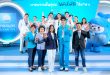 OCEAN LIFE ไทยสมุทร เปิดตัว “นนท์ ธนนท์” BRAND AMBASSADOR คนใหม่ ชวน GEN Y “รักตัวเอง รักสุขภาพ” และปิดความเสี่ยงด้วย HEALTHIVERSE SOLUTION