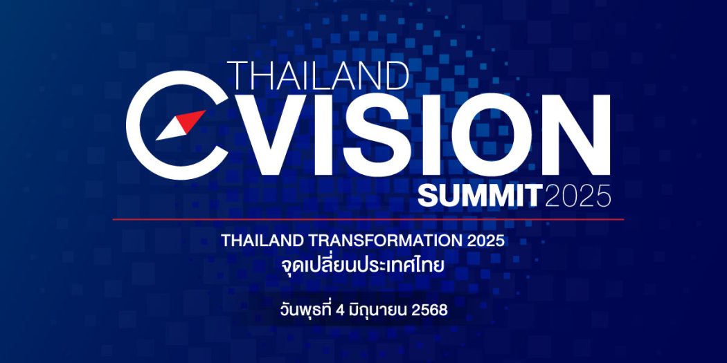 CVISION