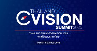 CVISION