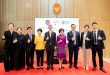 สุขภาพดี ไร้พรมแดน! “คุณหมอแอมป์” ร่วมงานบรรยาย Health Talk ขยายความร่วมมือด้านสุขภาพระดับสากล ส่งเสริมบทบาท การท่องเที่ยวเชิงสุขภาพประเทศไทย ณ สถานกงสุลใหญ่ ณ นครเซี่ยงไฮ้ ประเทศจีน