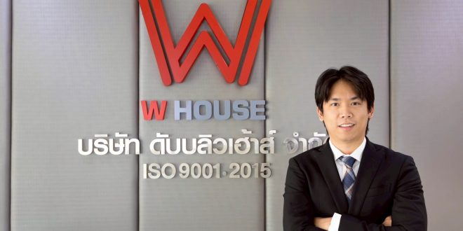 ‘ดับบลิว เฮ้าส์’ เปิดเกมรุกตลาด Ultra-Luxury  บุกงานสถาปนิก’68  อวดโฉมบ้านซีรีส์ใหม่ ‘THE WORLD’ เจาะลูกค้าเศรษฐี -สร้างแบรนด์