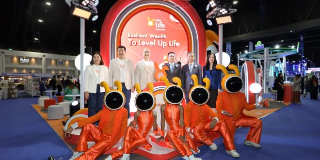 แรบบิท ประกันชีวิต โชว์วิสัยทัศน์ผู้นำประกันชีวิตของคนรุ่นใหม่ ผ่านโลกจำลอง “Rabbitopia” ขนทัพผลิตภัณฑ์ – โปรโมชันร่วมงาน Money Expo ครั้งที่ 25