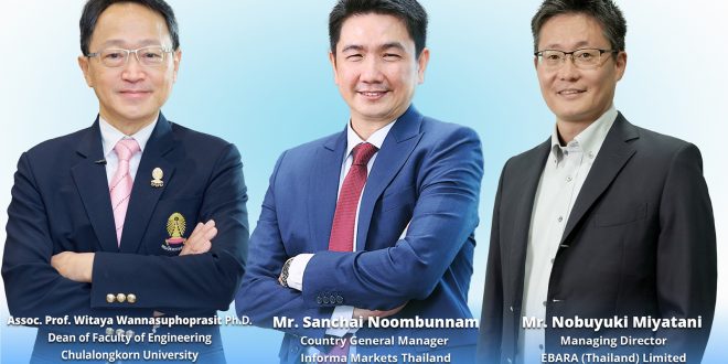 อินฟอร์มาฯ – จุฬาฯ – EBARA และเครือข่ายด้านน้ำ ร่วมจัดงาน “Thai Water Expo และ Water Forum 2025” ขับเคลื่อนนวัตกรรมการจัดการน้ำของภูมิภาค