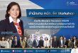 สำนักงาน คปภ. จัด Workshop ร่วมกับ Moody’s Insurance ASEAN  เตรียมความพร้อมในการพัฒนามาตรฐานการกำกับ รองรับการเปลี่ยนแปลงด้านภูมิอากาศและภัยพิบัติ