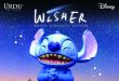 ไอคอนสยาม ร่วมกับ URDU และ BBKidult เนรมิตดินแดนมหัศจรรย์ “Wisher: Where Miracles Happen”  เปิดตัว Wisher Stitch ขนาดยักษ์สูง 7 เมตร พร้อมคอลเลกชัน Art Toy สุดเอ็กซ์คลูซีฟ “Disney Wisher Series” ครั้งแรกในประเทศไทย ตั้งแต่วันที่ 2-30 มิถุนายน 2568 ณ ริเวอร์ พาร์ค ชั้น G ไอคอนสยาม