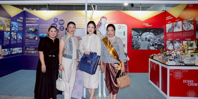 ไอคอนคราฟต์ ยกขบวนสินค้าหัตถศิลป์สุดสร้างสรรค์ ร่วมงาน Thai Festival 2025 โชว์เสน่ห์งานคราฟต์ไทยให้ต่างชาติได้ชื่นชม ณ กรุงโฮจิมินห์ ประเทศเวียดนาม