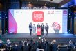 “THAIFEX – ANUGA ASIA 2025” เปิดฉากวันแรก ยิ่งใหญ่ระดับโลก “พิชัย” นำทัพต้อนรับผู้ซื้อจาก 140 ประเทศ หนุนไทยสู่ “ครัวโลก”  คาดมูลค่าสั่งซื้อกว่า 98,000 ล้านบาท