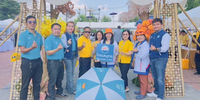 OCEAN LIFE ไทยสมุทร ร่วมกับ คปภ.อุปถัมภ์ต้นไม้ฟื้นฟูป่าต้นน้ำน่าน ปลูกความยั่งยืนผ่านโครงการต้นไม้ของเรา Trees 4 All