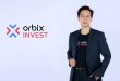 orbix INVEST เตรียมเปิดตัวกลยุทธ์ OBX-STABLECOINPLUS ทางเลือกใหม่ ช่วยให้นักลงทุนสามารถกระจายความเสี่ยงภายในพอร์ตและบริหารสภาพคล่องได้อย่างมีประสิทธิภาพ