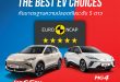 NEW MG S5 EV คว้ามาตรฐานความปลอดภัยระดับ 5 ดาว จาก Euro NCAP โกลบอลอีวีรุ่นใหม่ที่การันตีความมั่นใจและความปลอดภัยในทุกการใช้งาน