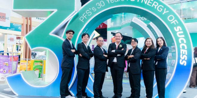 PFS ยกทัพบุก THAIFEX – Anuga Asia 2025 พร้อมตอกย้ำผู้นำนวัตกรรมและผลิตภัณฑ์อาหารแบบครบวงจรของไทย ยุคใหม่