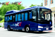 NEX POINT “โลจิสติกส์ที่เป็นมิตรกับสิ่งแวดล้อม”    สนับสนุนกิจกรรมการท่องเที่ยวเชิงวัฒนธรรมเมืองภูเก็ต