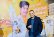“BLC” โชว์ผลงานไตรมาส 1 ปี 2568 กวาดรายได้ 440.4 ล้านบาท กำไรสุทธิทะยาน 35.7% ทุบสถิติสูงสุดเป็นประวัติการณ์ เดินเกมการสร้าง Brand Awareness ต่อเนื่อง ปักธงดันรายได้สู่ 2,000 ล้านบาท ภายในปี 2569 ตามเป้า