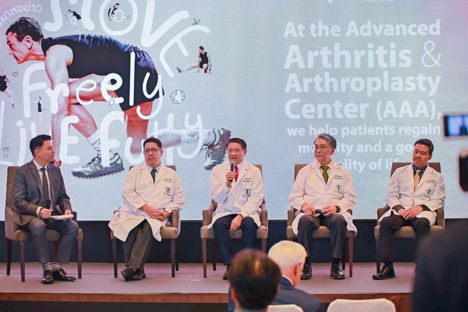 https://www.thebusinessplus.com/wp-content/uploads/2025/05/panel-session_pic1-1536x1024.jpg