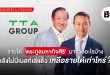 มหากิจสิริ