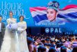 “แอสเซทไวส์” แสดงความยินดี “โอปอล สุชาตา” Miss World 2025 คนแรกของไทย
