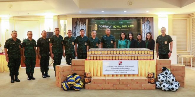 “เอส แอนด์ พี” มอบผลิตภัณฑ์ S&P แด่กองทัพบก เพื่อสนับสนุนกิจการทหารพื้นที่ชายแดนไทย-กัมพูชา มูลค่ารวม 225,000 บาท