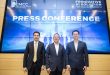IB Club ผนึกกำลัง ฟินน์คอร์ป จัดใหญ่ Capital Market Case Competition (CMCC) 2025 ปี 3 ชูธีม “FINNOVATIVE AI SOLUTION FOR INCLUSIVE GROWTH” เฟ้นหานักการเงินหน้าใหม่
