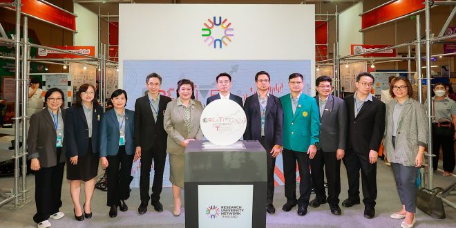 RUN เปิดนิทรรศการแสดงผลงานวิจัยและนวัตกรรม 24 ผลงาน ภายใต้ธีม “เศรษฐกิจสร้างสรรค์เพื่ออนาคตประเทศไทย” ในงานมหกรรมงานวิจัยแห่งชาติ 2568 โชว์ศักยภาพ ด้านนวัตกรรม – ศิลปวัฒนธรรม – ความยั่งยืน พร้อมเวทีเสวนา Soft Power ขับเคลื่อนอนาคตไทย